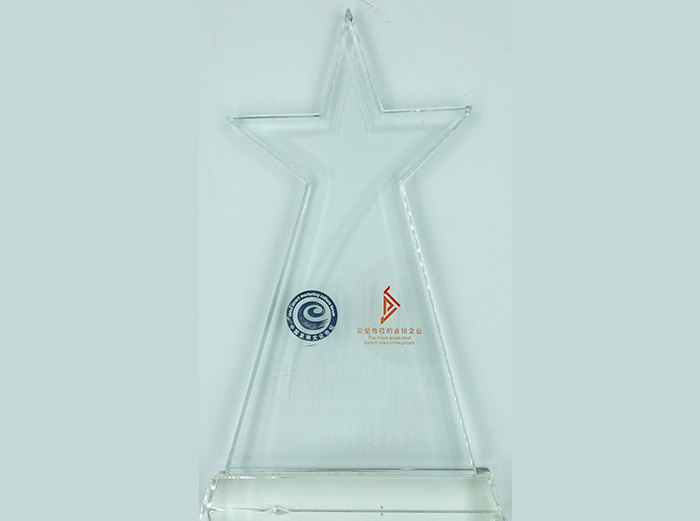2012譛蜿怜ｰ頑噴逧�峩髞莨∽ｸ�